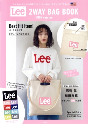 Lee 2WAY BAG BOOK PINK version