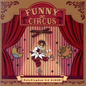 FUNNY∞CIRCUS(初回限定盤/A-type)(DVD付)