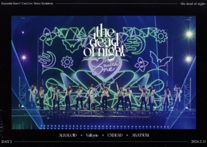 Ensemble Stars!! Cast Live Starry Symphony -the dead of night- Day2盤(Blu-ray Disc)