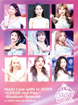 【送料無料】NiziU LIVE DVD COCOフェス ZOZOマリン Amazon.co.jp: NiziU Live with U 2023 “COCO! nut Fes