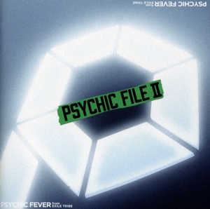 PSYCHIC FILE Ⅱ(通常盤)