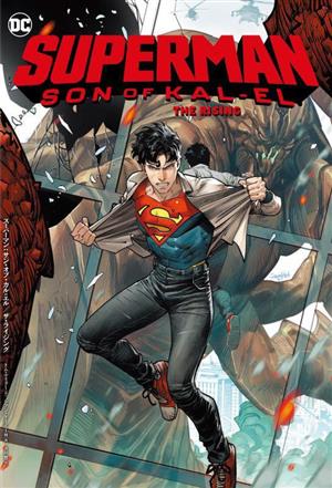 スーパーマン:サン・オブ・カル=エル/ザ・ ライジング Sho Pro Books