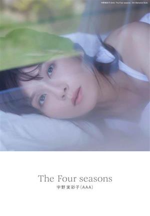 宇野実彩子(AAA)The Four Seasons-5th Memorial Book-