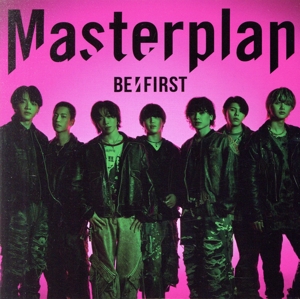 Masterplan(MV盤)(DVD付)