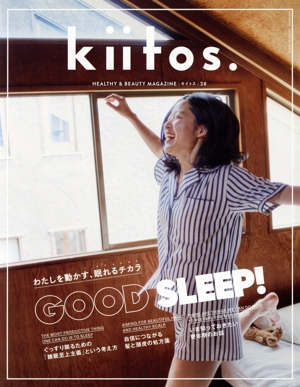 kiitos.(28) ニューズムック