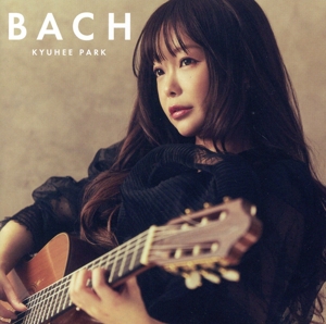 BACH(UHQCD)