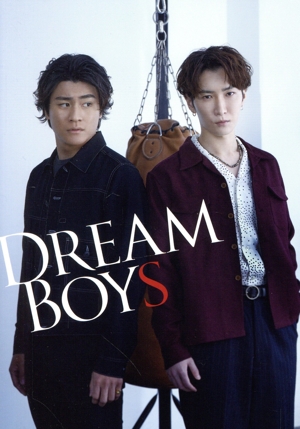 DREAM BOYS(通常盤)