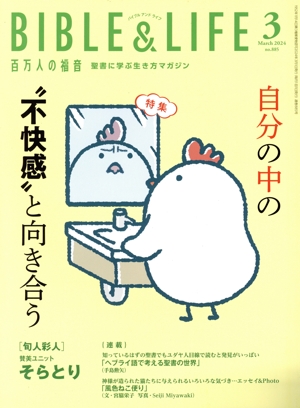 £ɣ£̣ṣ̌ɣƣ ɴͤʡ( ͣ  )