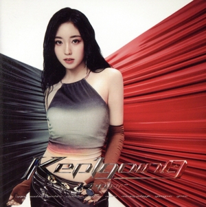 ＜Kep1going＞(YESEO ver.)(完全生産限定盤)