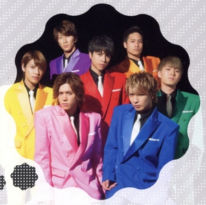 おーさか☆愛・EYE・哀/Ya！ Hot！ Hot！