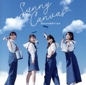 Sunny Canvas(限定盤)(DVD付)