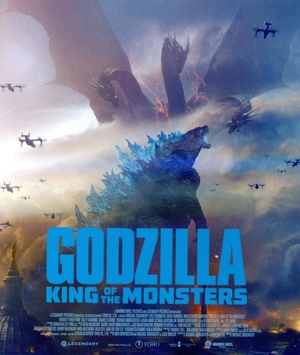 ゴジラ キング・オブ・モンスターズ(Blu-ray Disc)