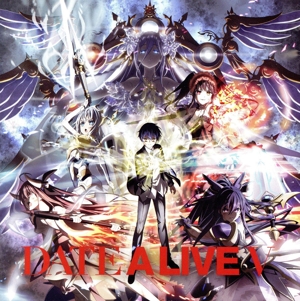 デート・ア・ライブⅤ:ヒトヒラ