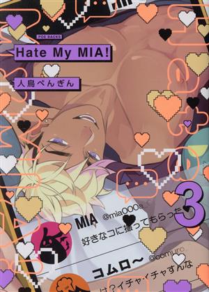 Hate My MIA！(3)POE BACKS