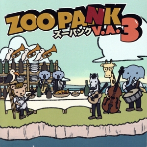 ZOOPANK V.A.3(限定盤)