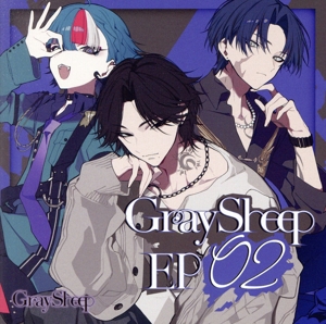 Gray Sheep EP02(限定盤)