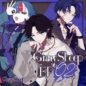 Gray Sheep EP02(通常盤)