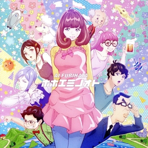 ȥΥȡۥۥߥΥȡʥ˥ס