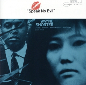 スピーク・ノー・イーヴル(限定盤)(UHQCD)