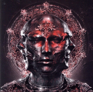 アンド・エヴリシング・イン・ビトウィーン