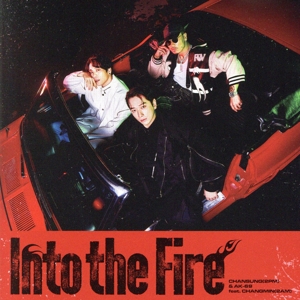 Into the Fire(Blu-ray Disc付)