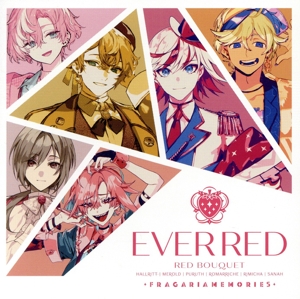 フラガリアメモリーズ:EVER RED