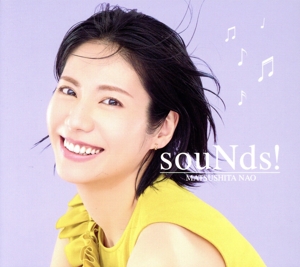 souNds！(初回生産限定盤)(Blu-ray Disc付)