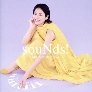 souNds！(通常盤)