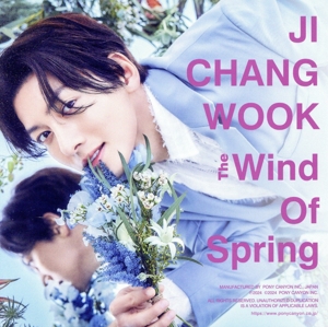 The Wind Of Spring(FC限定盤)