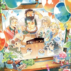 ダンジョン飯:Unmei e.p(期間生産限定アニメ盤)(Blu-ray Disc付)