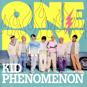 ONE DAY(初回生産限定盤)(DVD付)