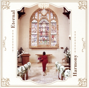 Eternal Harmony
