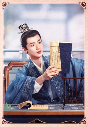 卿卿日常～宮廷を彩る幸せレシピ～ DVD-BOX2