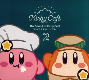 The Sound of Kirby Cafe 2