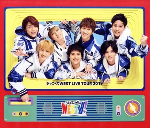 ジャニーズWEST LIVE TOUR 2019 WESTV！(Blu-ray Disc)