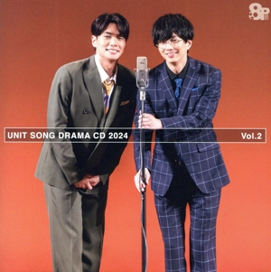 8P ユニットソングドラマCD 2024 Vol.2