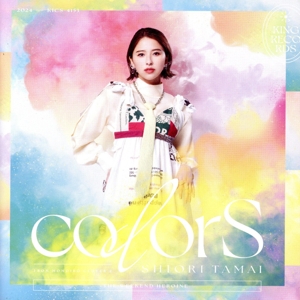 colorS(通常盤)