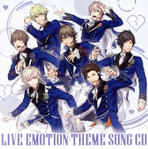 うたの☆プリンスさまっ♪ LIVE EMOTION テーマソングCD(HE★VENS Ver.)