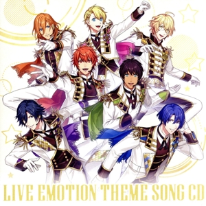 うたの☆プリンスさまっ♪ LIVE EMOTION テーマソングCD(ST☆RISH Ver.)