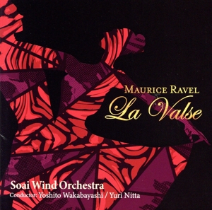 M.ラヴェル「ラ・ヴァルス」