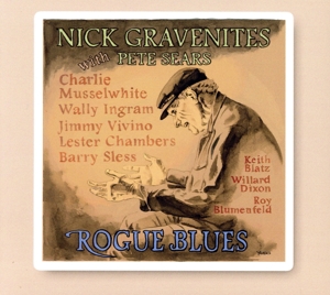 ローグ・ブルース