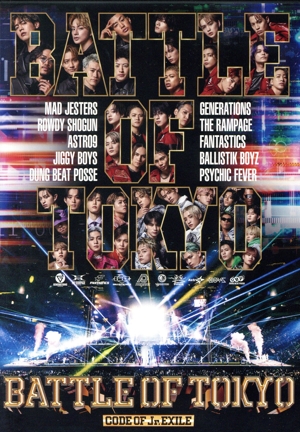 BATTLE OF TOKYO -CODE OF Jr.EXILE-