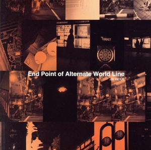 End Point of Alternate World Line