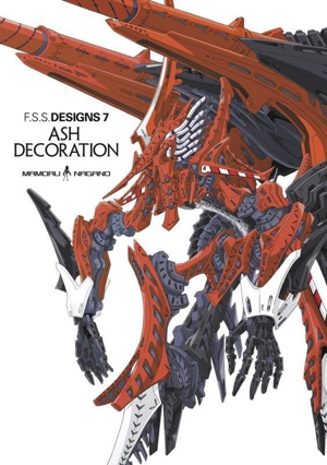 F.S.S.DESIGNS(7)ASH DECORATION