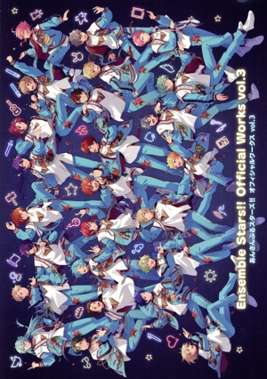 あんさんぶるスターズ!!オフィシャルワークス(vol.3)