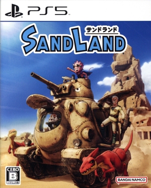 SAND LAND