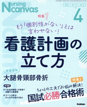 Σ ã(  ֣졥 Σ)