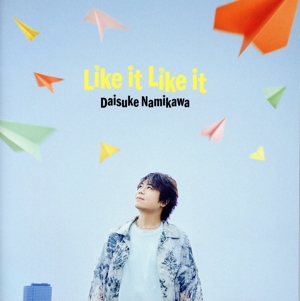 Like it Like it(通常盤)