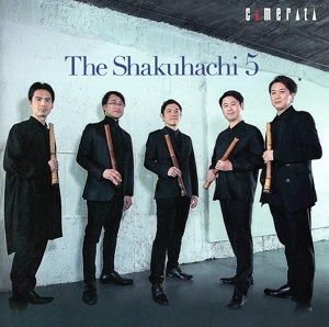 The Shakuhachi 5