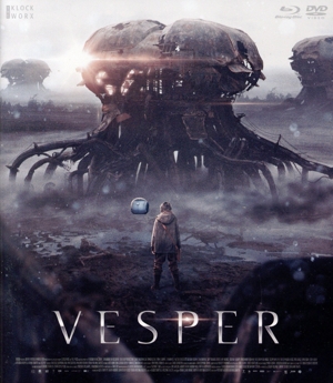 VESPER/ヴェスパー(Blu-ray Disc+DVD)